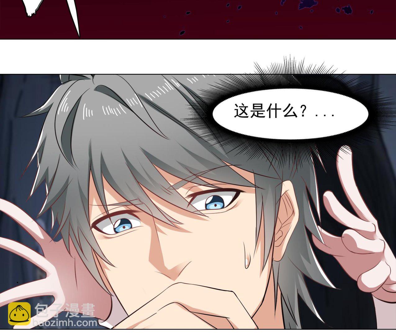 第68话 消逝的陈圆圆-第69话