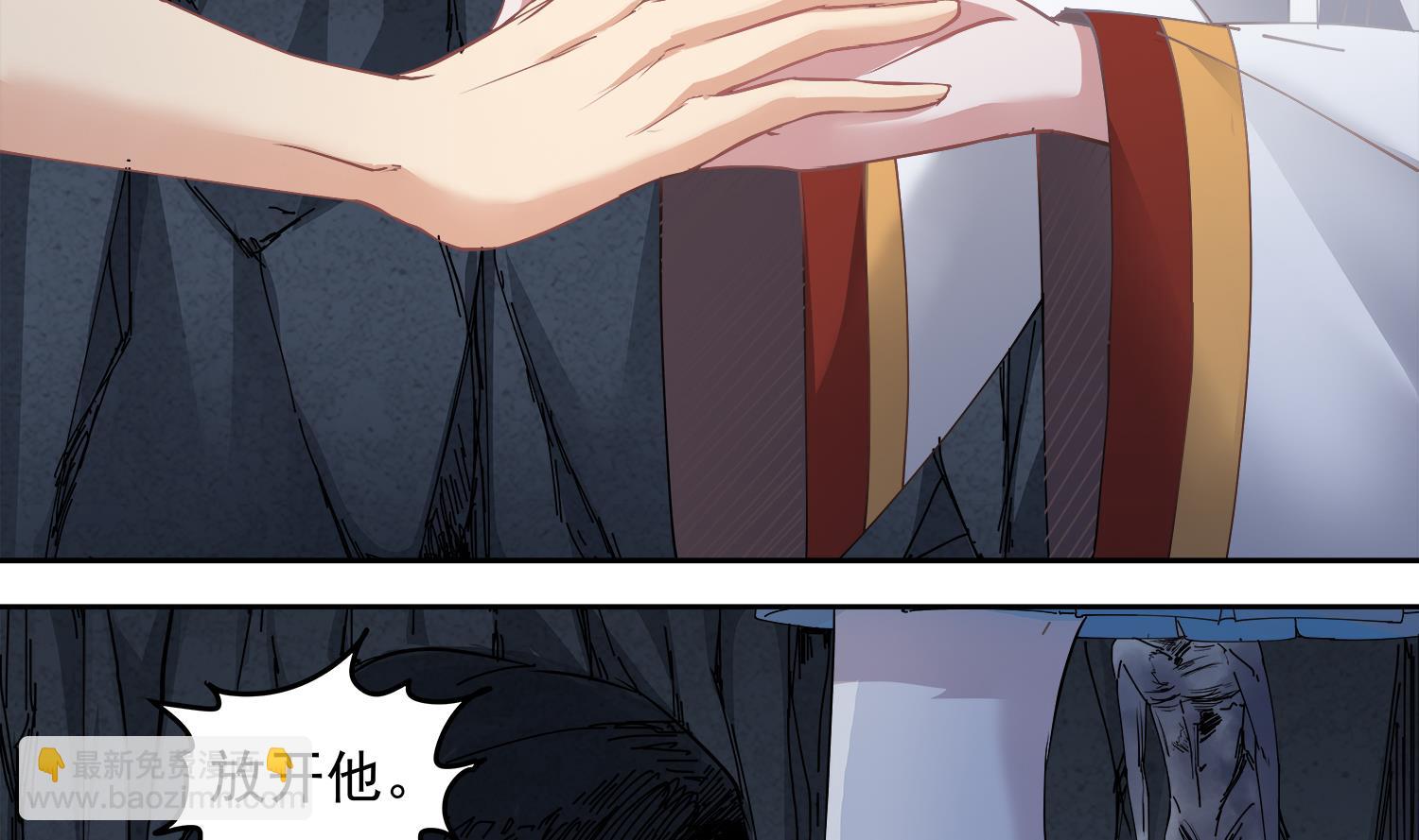 第68话 消逝的陈圆圆-第69话