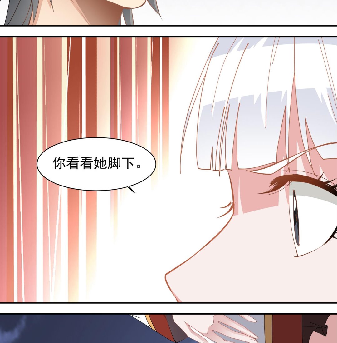 第68话 消逝的陈圆圆-第69话