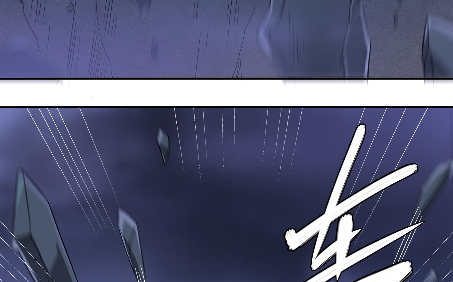 第76话 婚契-第77话