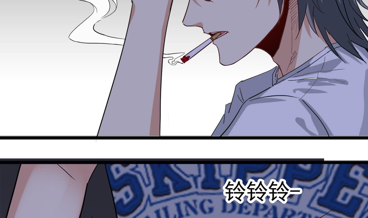 第9话 这不是玩笑(1/2)-第9话