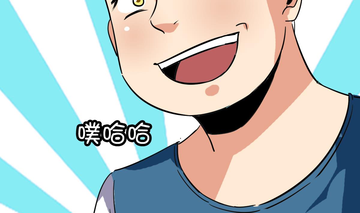 第9话 这不是玩笑(1/2)-第9话