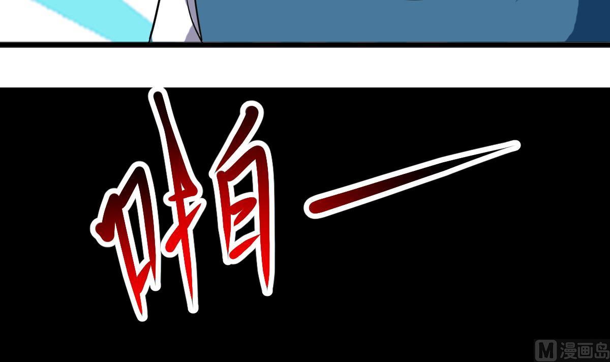 第9话 这不是玩笑(1/2)-第9话