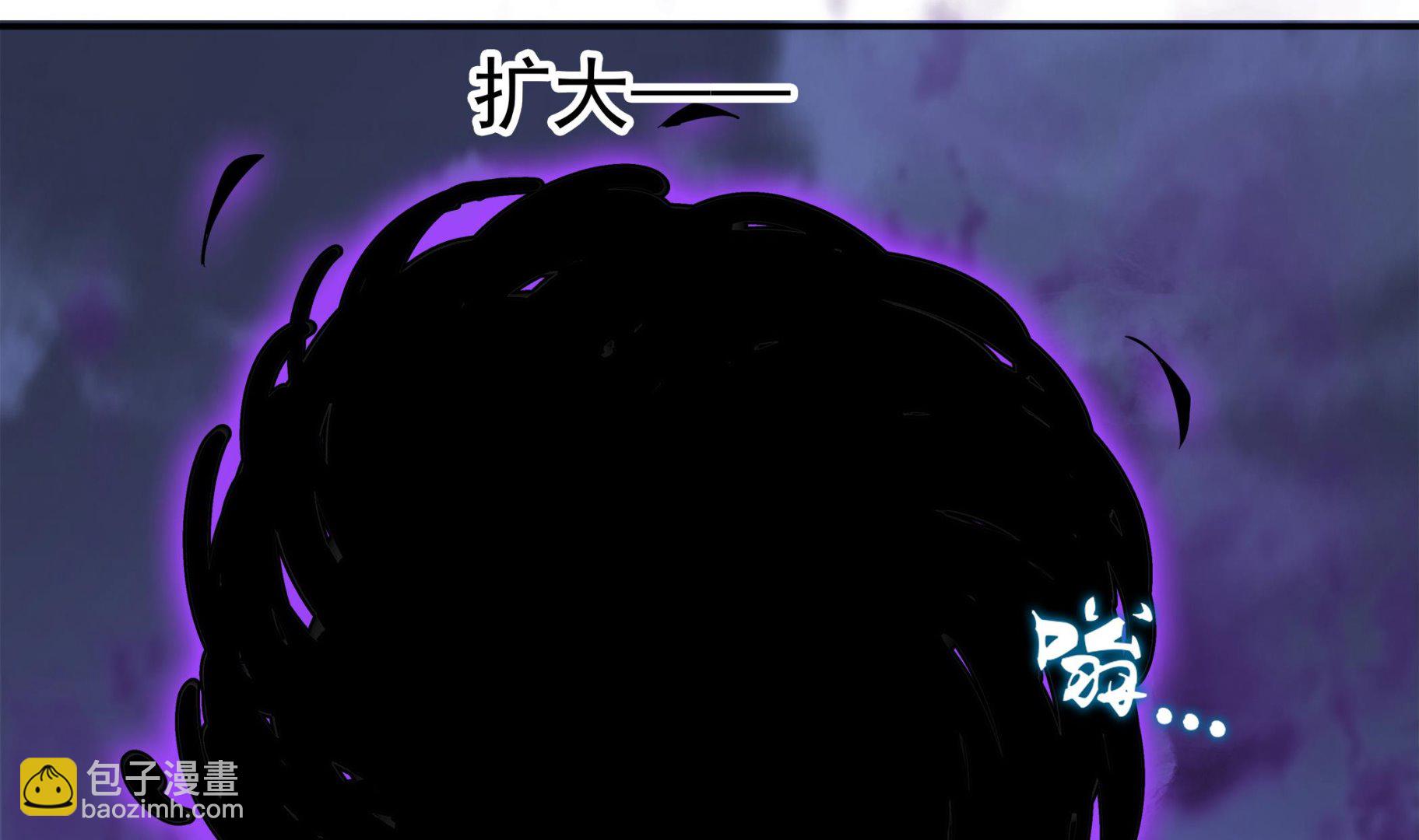 第84话 回到现实(1/2)-第85话