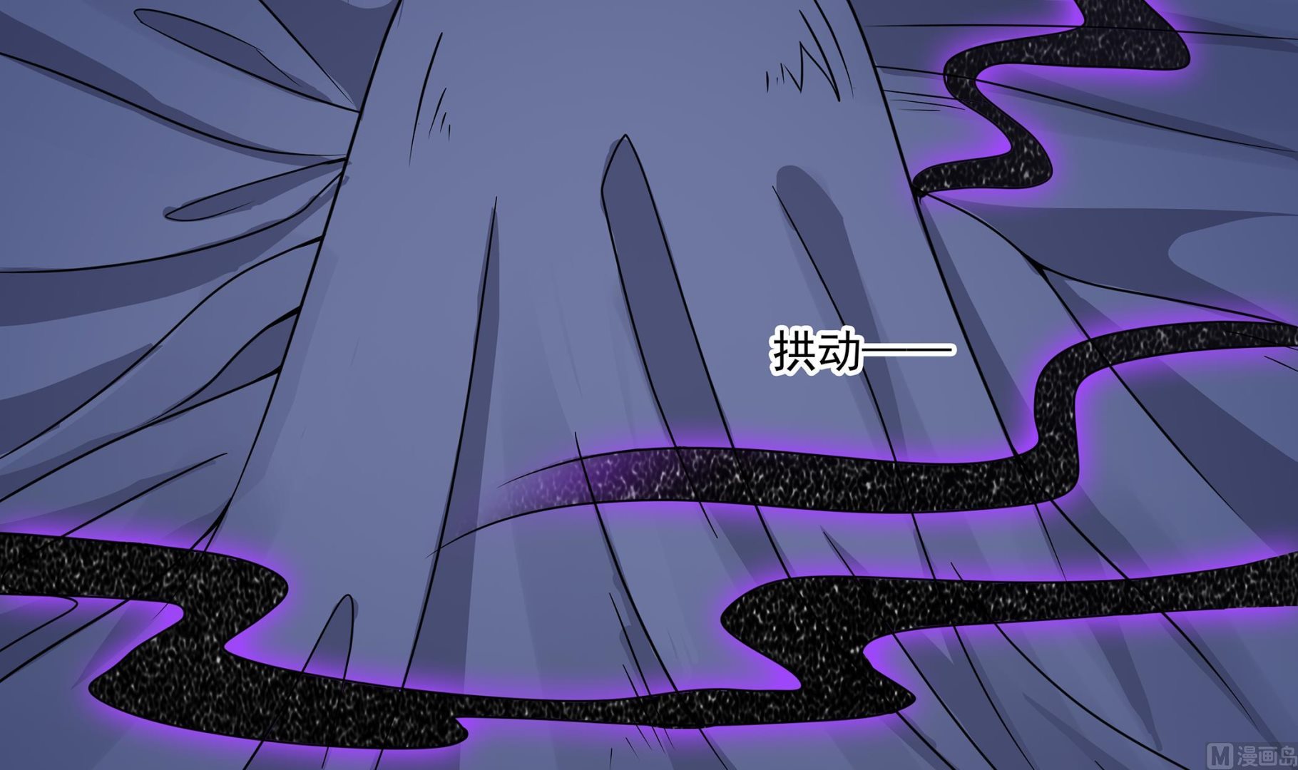 第86话 在找我的宝宝吗？(1/2)-第87话