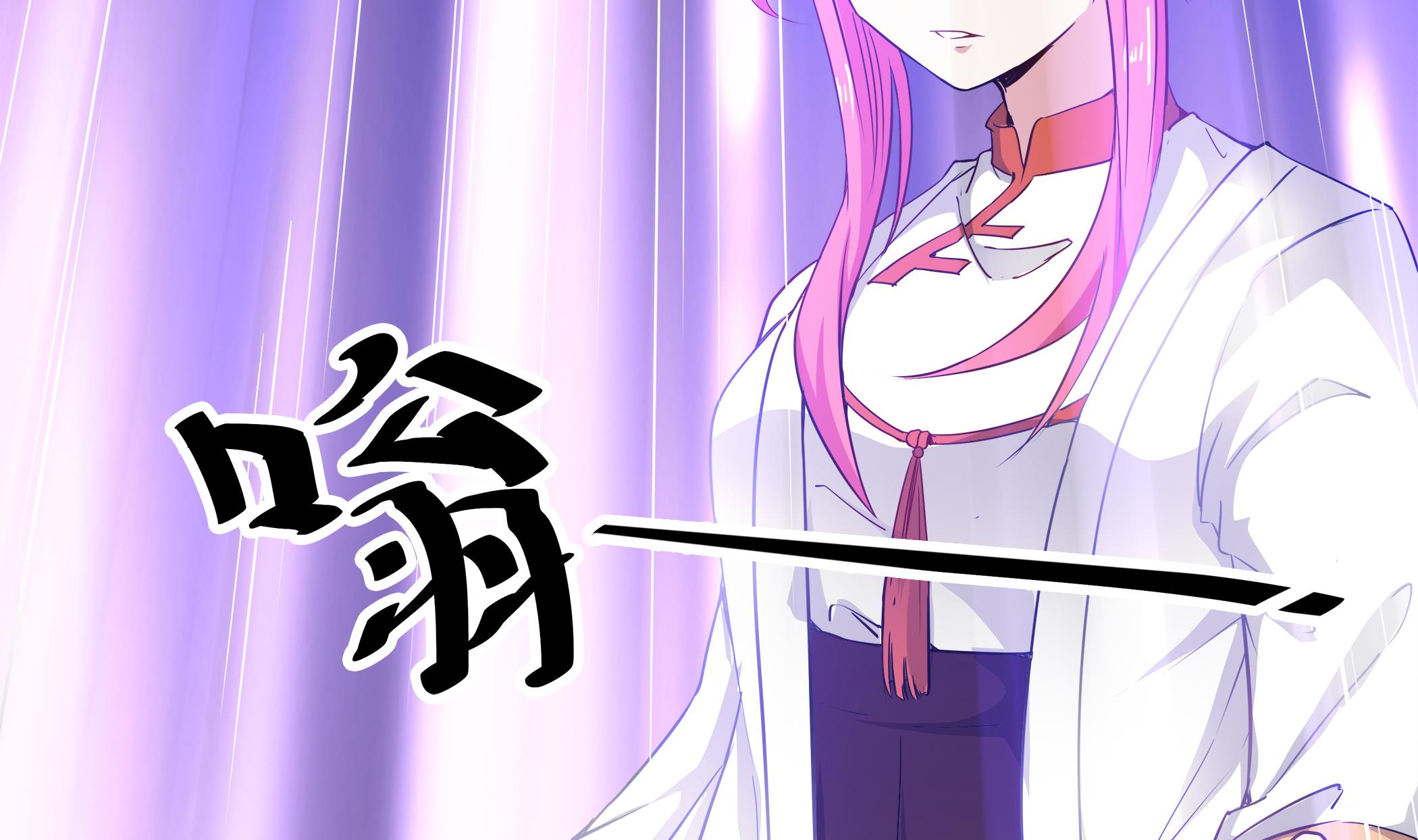 第88话 前往万家坟(1/2)-第89话