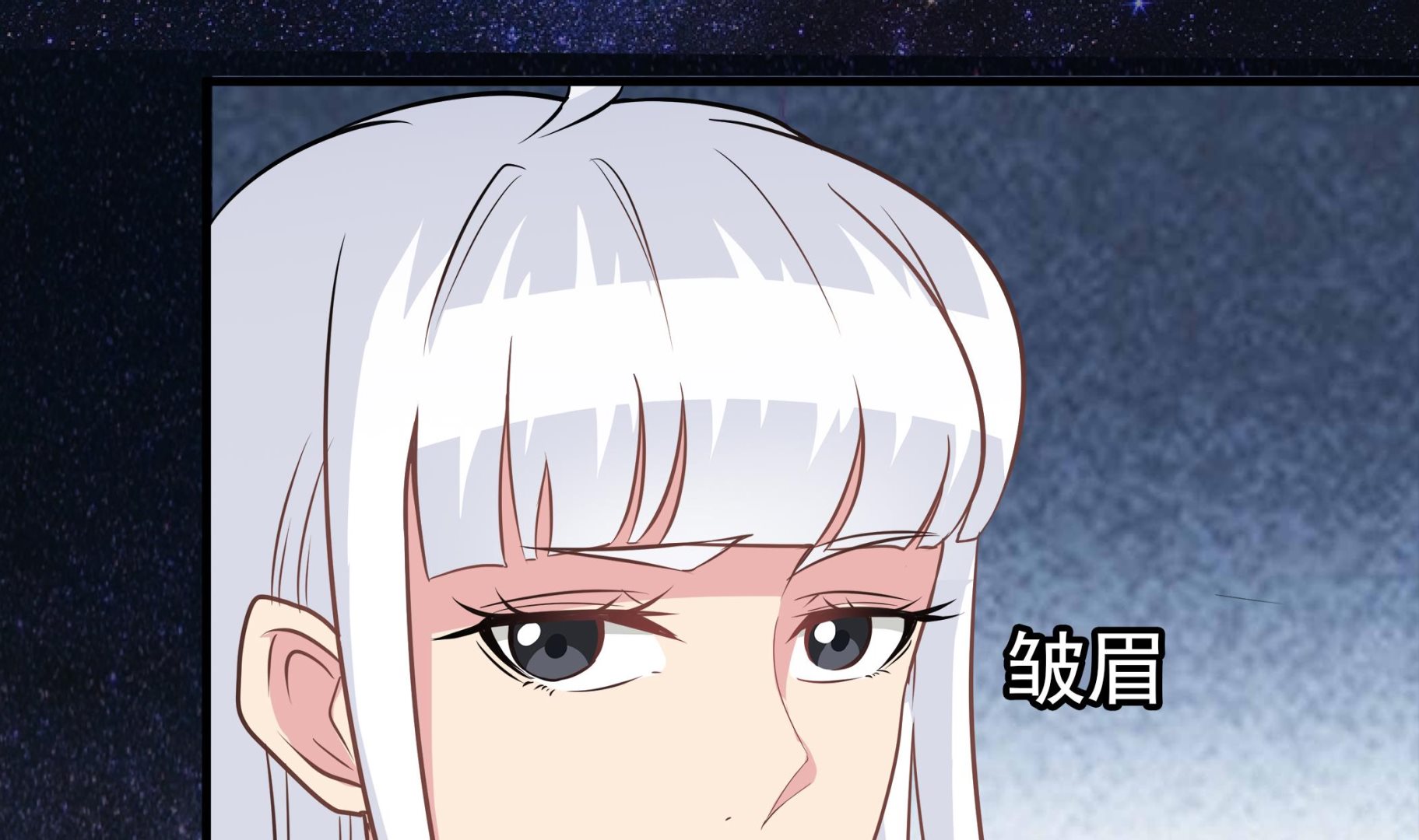 第90话 天煞诡命(1/2)-第91话