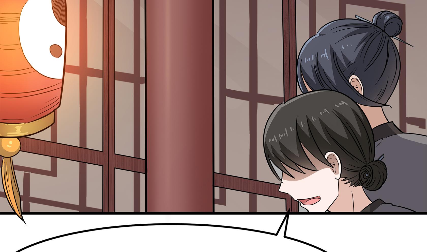 第90话 天煞诡命(1/2)-第91话
