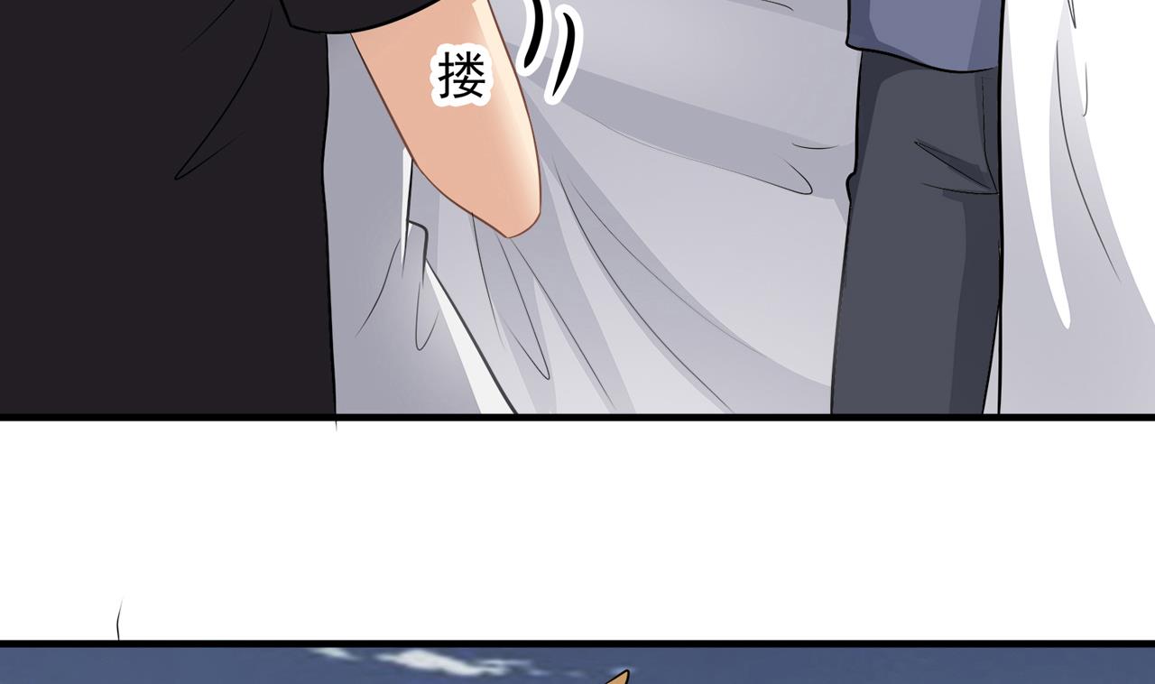 第96话 被盯上了！陈圆圆！(1/2)-第97话