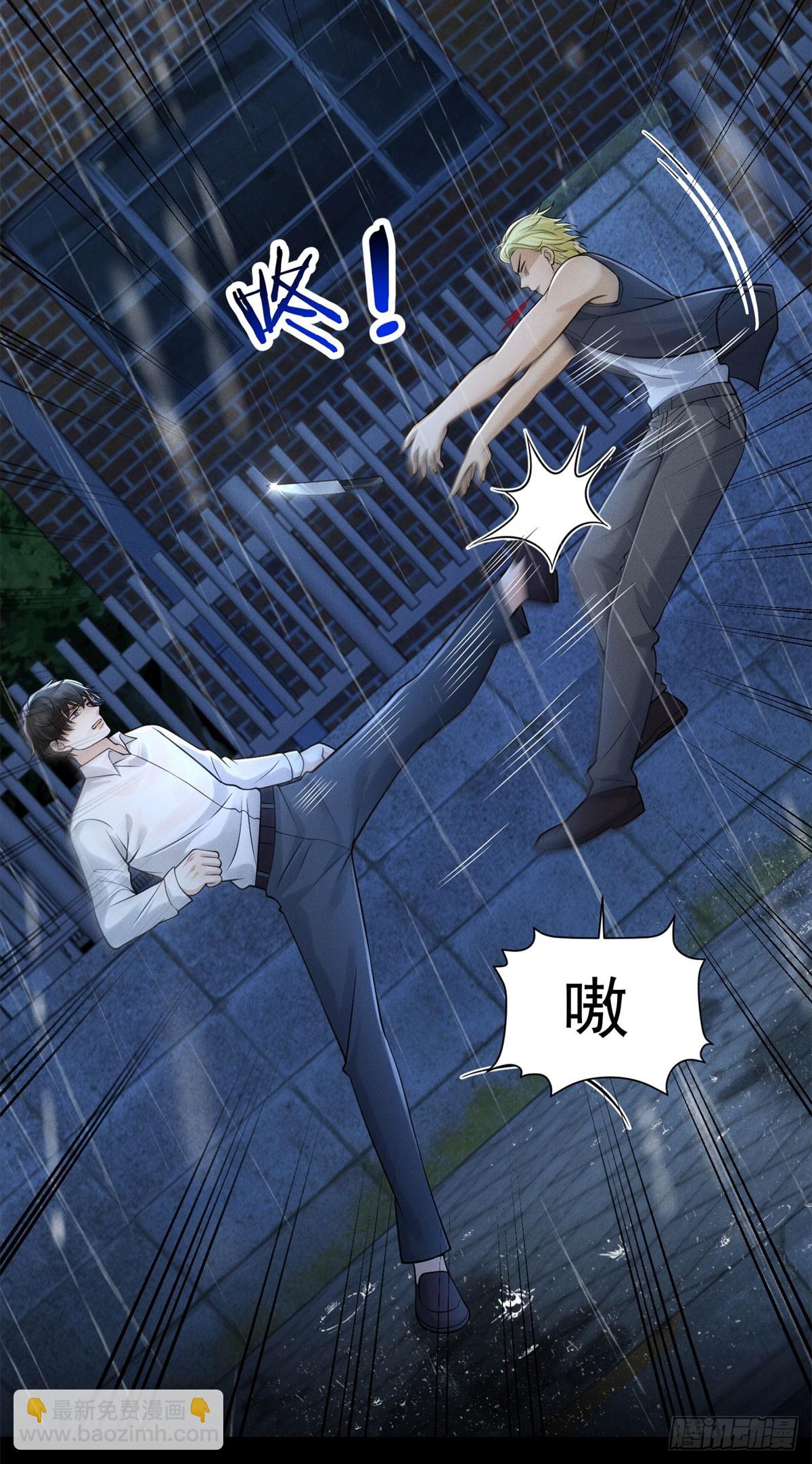 预告-第1话