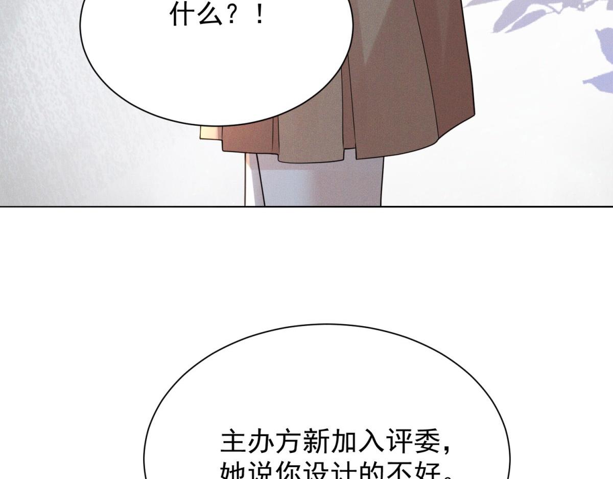 第12话 你说过会永远在我身边(1/4)-第13话