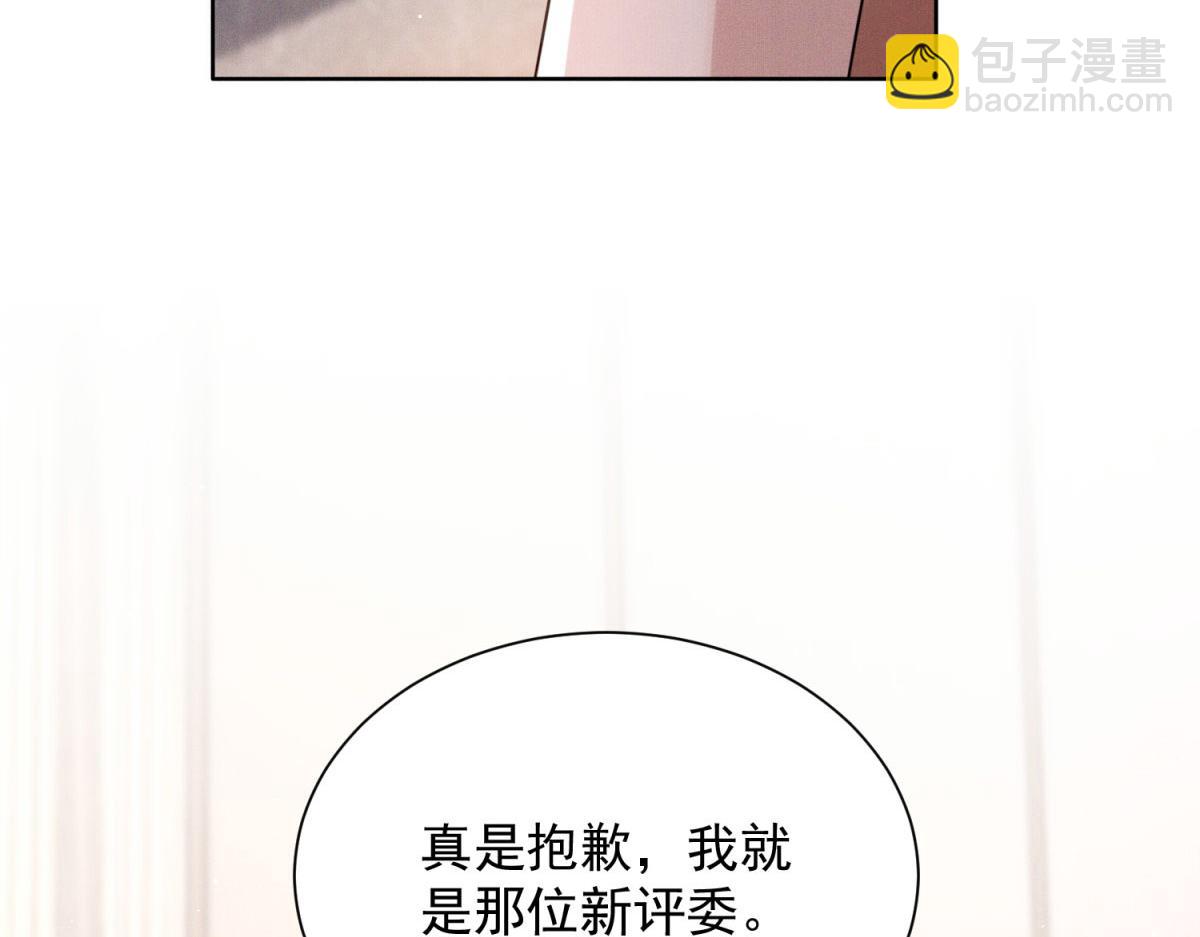 第12话 你说过会永远在我身边(1/4)-第13话