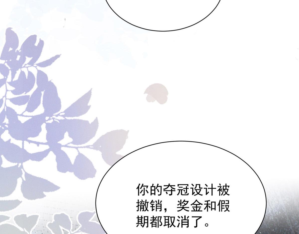 第12话 你说过会永远在我身边(1/4)-第13话