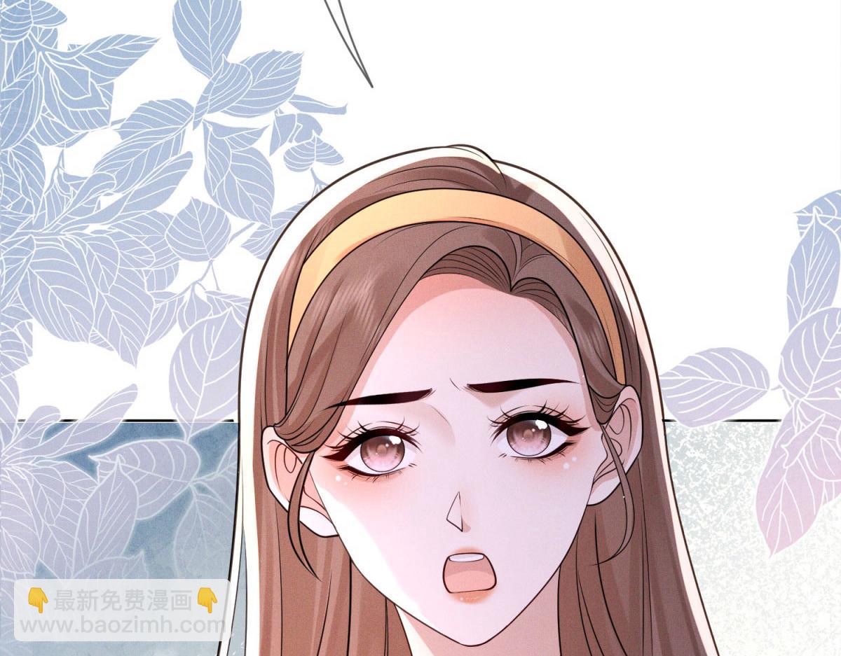 第14话 过夜了，你就得真娶我(1/4)-第15话