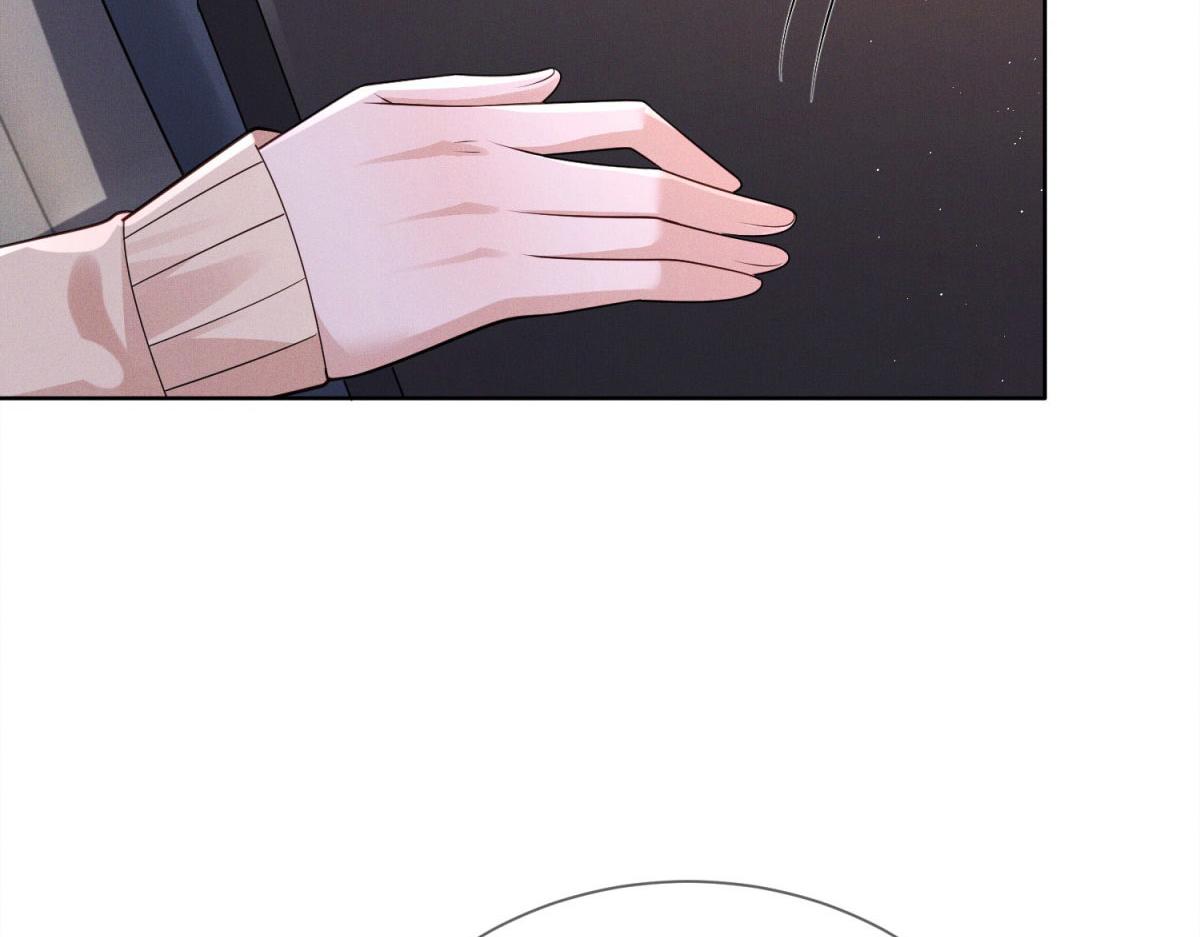 第14话 过夜了，你就得真娶我(1/4)-第15话