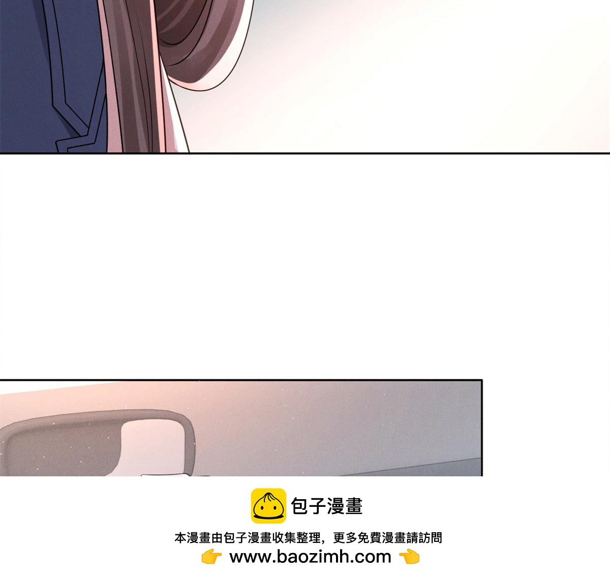 第14话 过夜了，你就得真娶我(1/4)-第15话