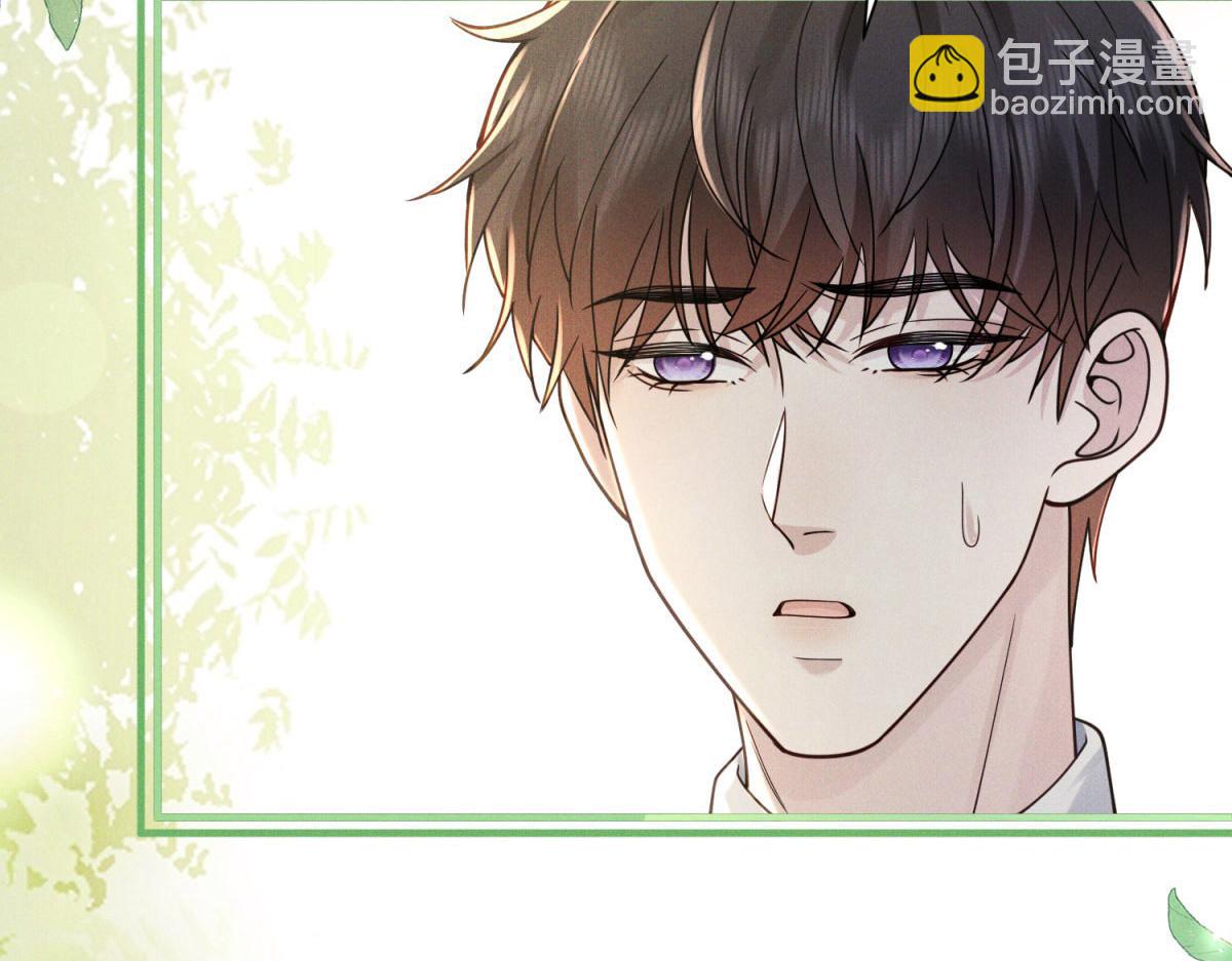 第16话 这的学生为什么躲着我(1/4)-第17话