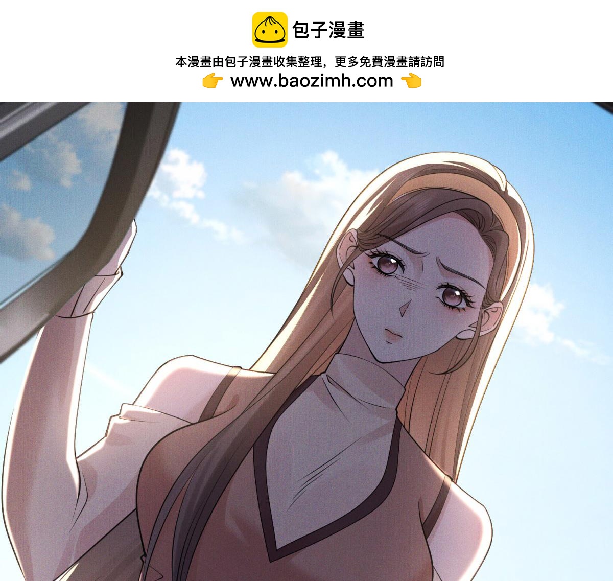 第16话 这的学生为什么躲着我(1/4)-第17话