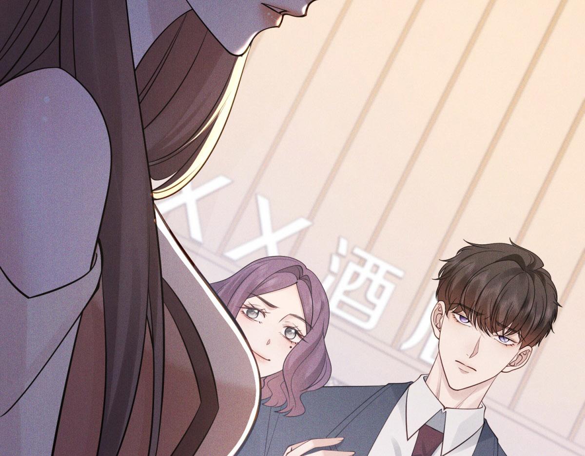 第16话 这的学生为什么躲着我(1/4)-第17话