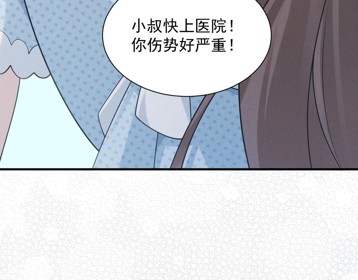 第20话 生死一线(1/4)-第21话