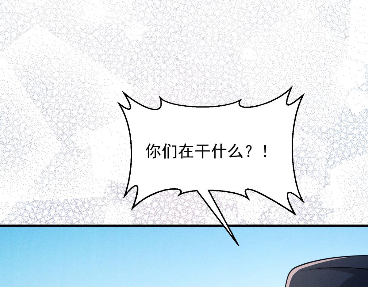第20话 生死一线(1/4)-第21话