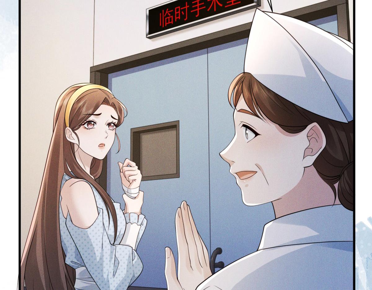 第20话 生死一线(1/4)-第21话