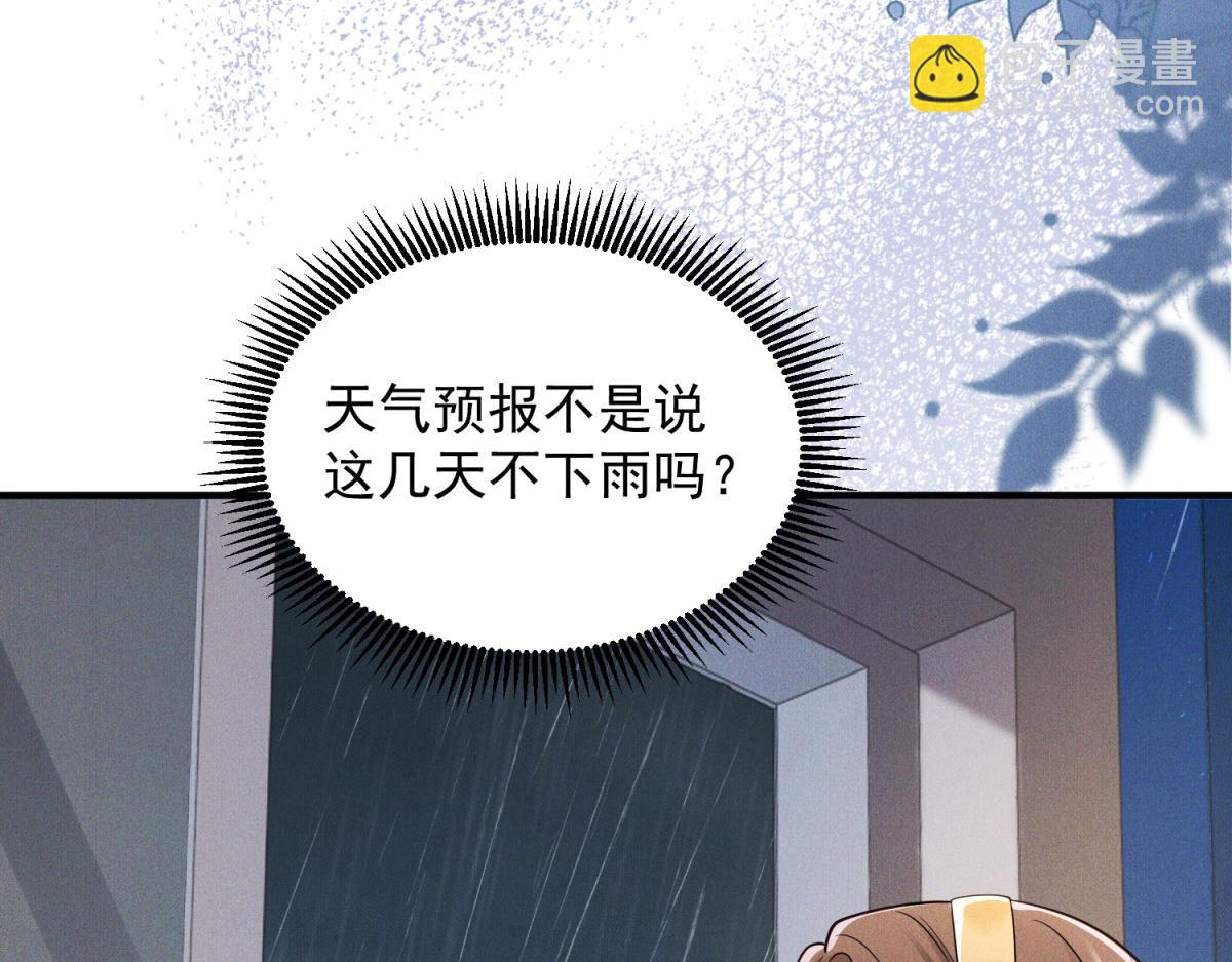 第20话 生死一线(1/4)-第21话