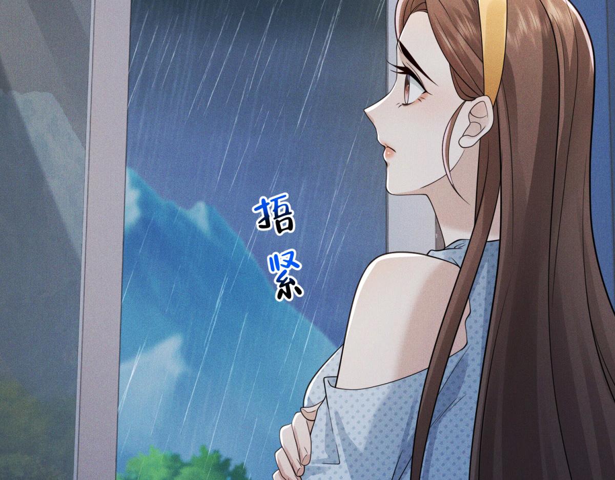 第20话 生死一线(1/4)-第21话