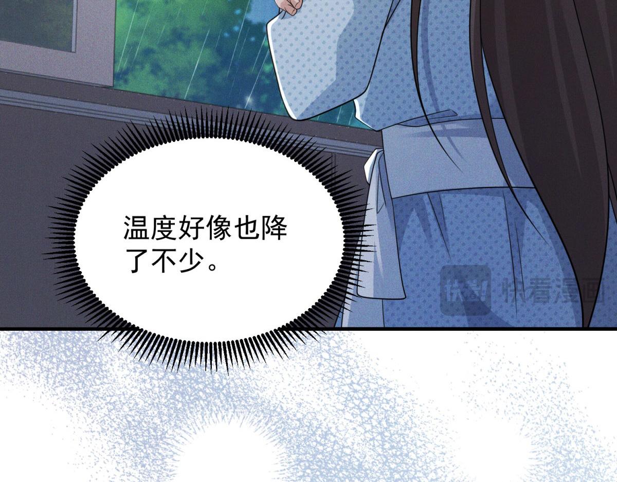 第20话 生死一线(1/4)-第21话
