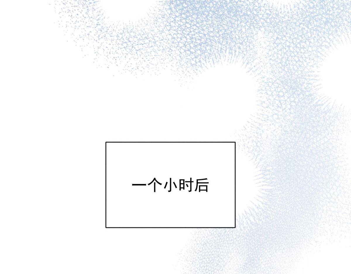 第20话 生死一线(1/4)-第21话
