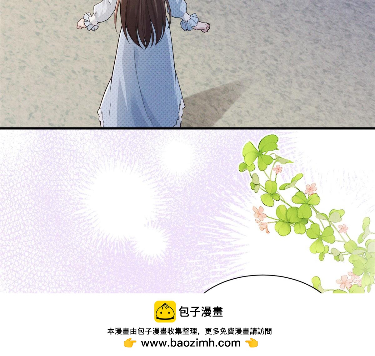 第20话 生死一线(1/4)-第21话