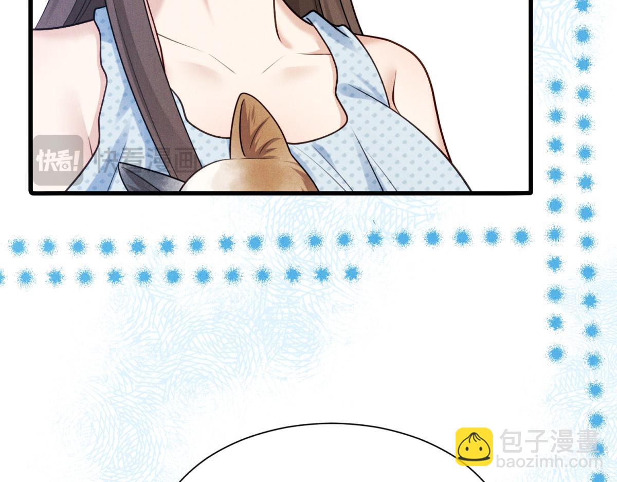 第26话 第二个有红色数字的人(1/4)-第27话