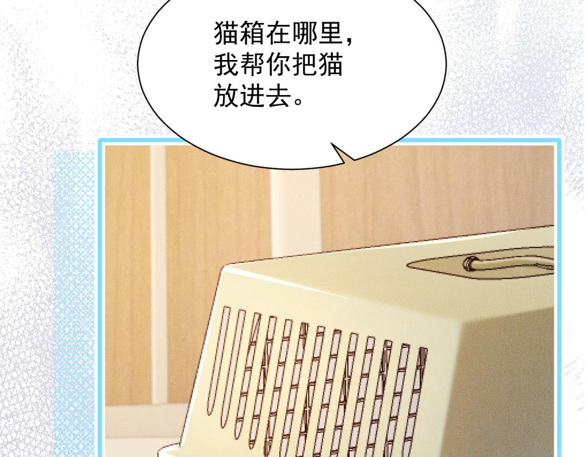 第26话 第二个有红色数字的人(1/4)-第27话