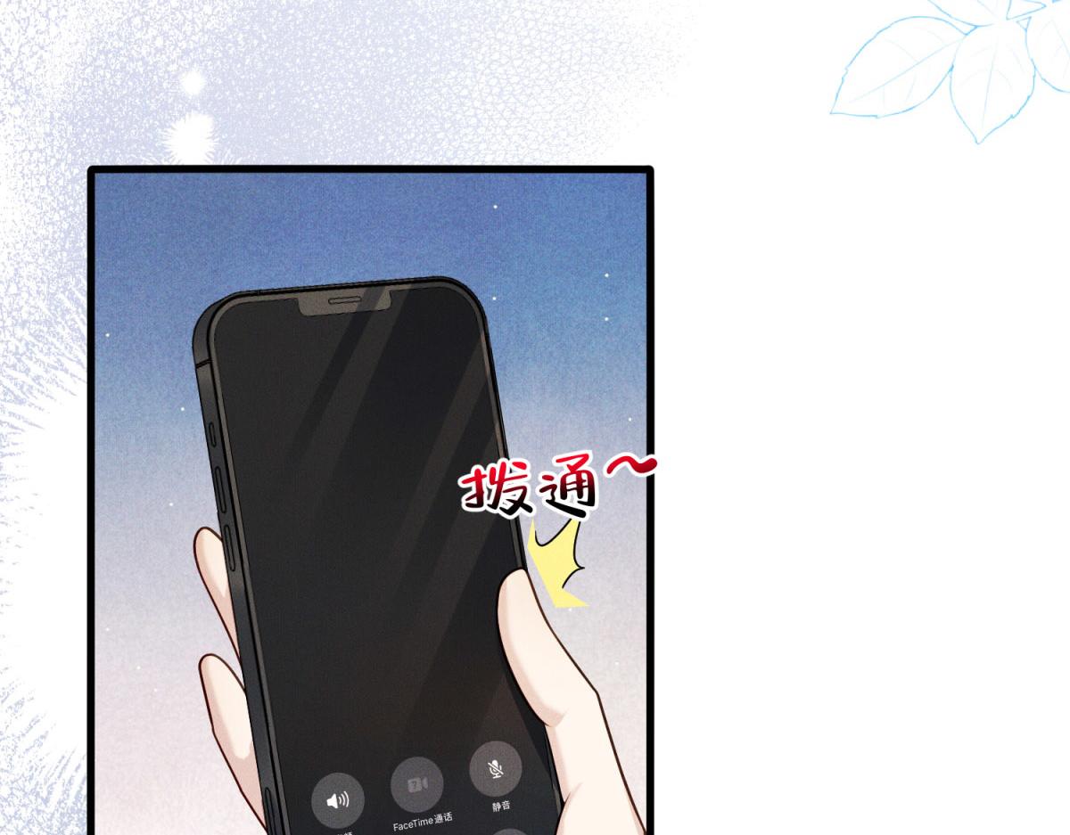 第26话 第二个有红色数字的人(1/4)-第27话