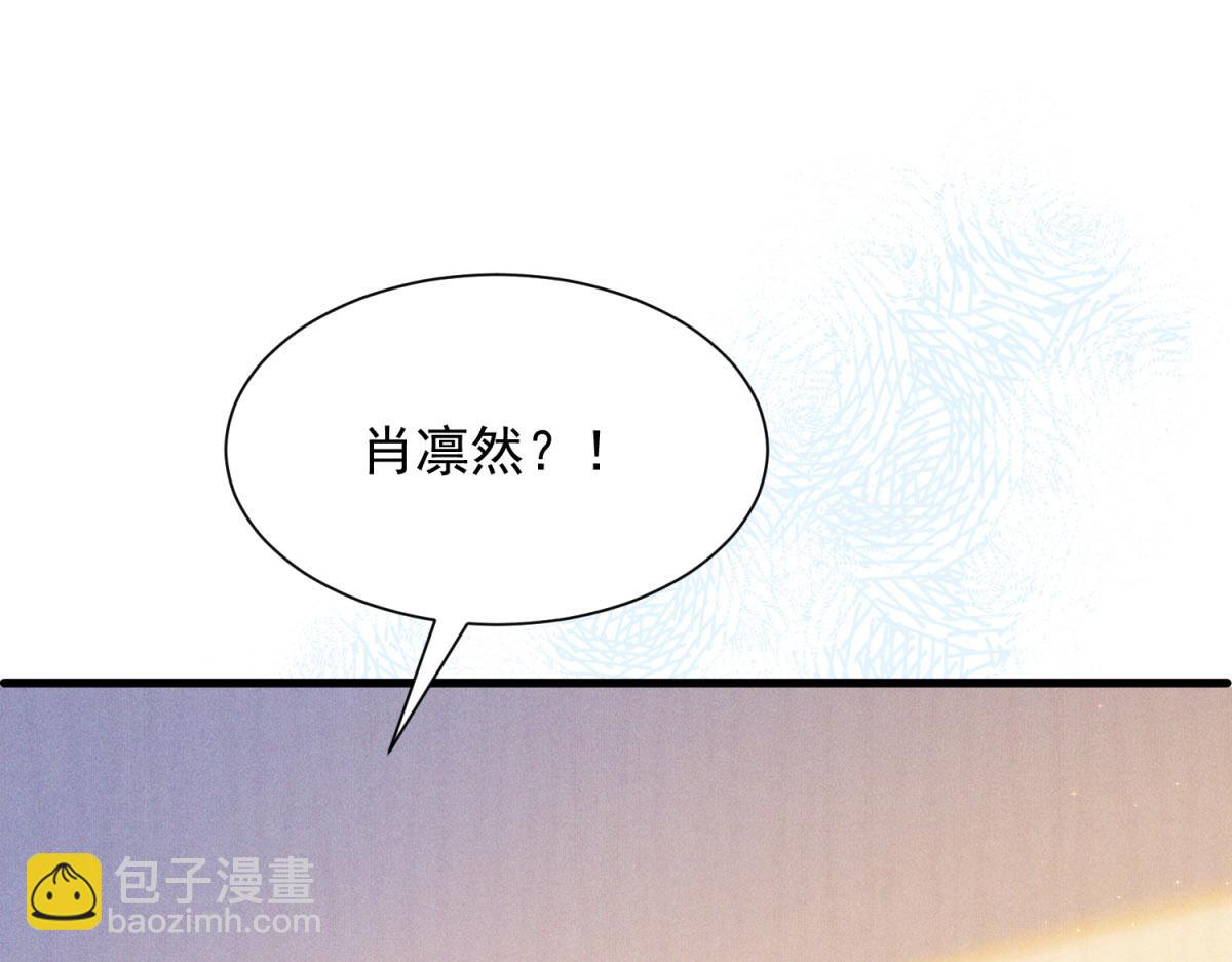 第26话 第二个有红色数字的人(1/4)-第27话