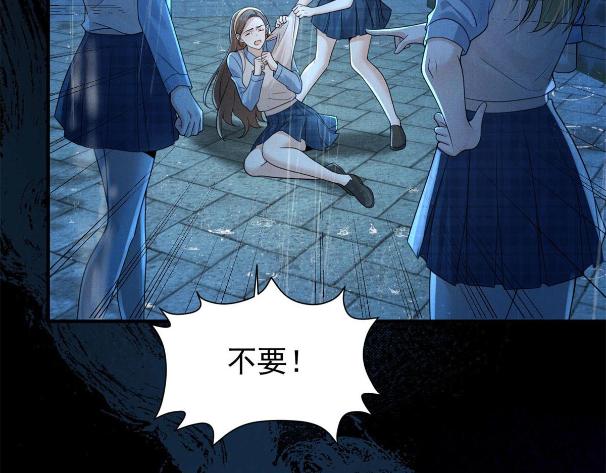 第2话 改写命运(1/3)-第3话