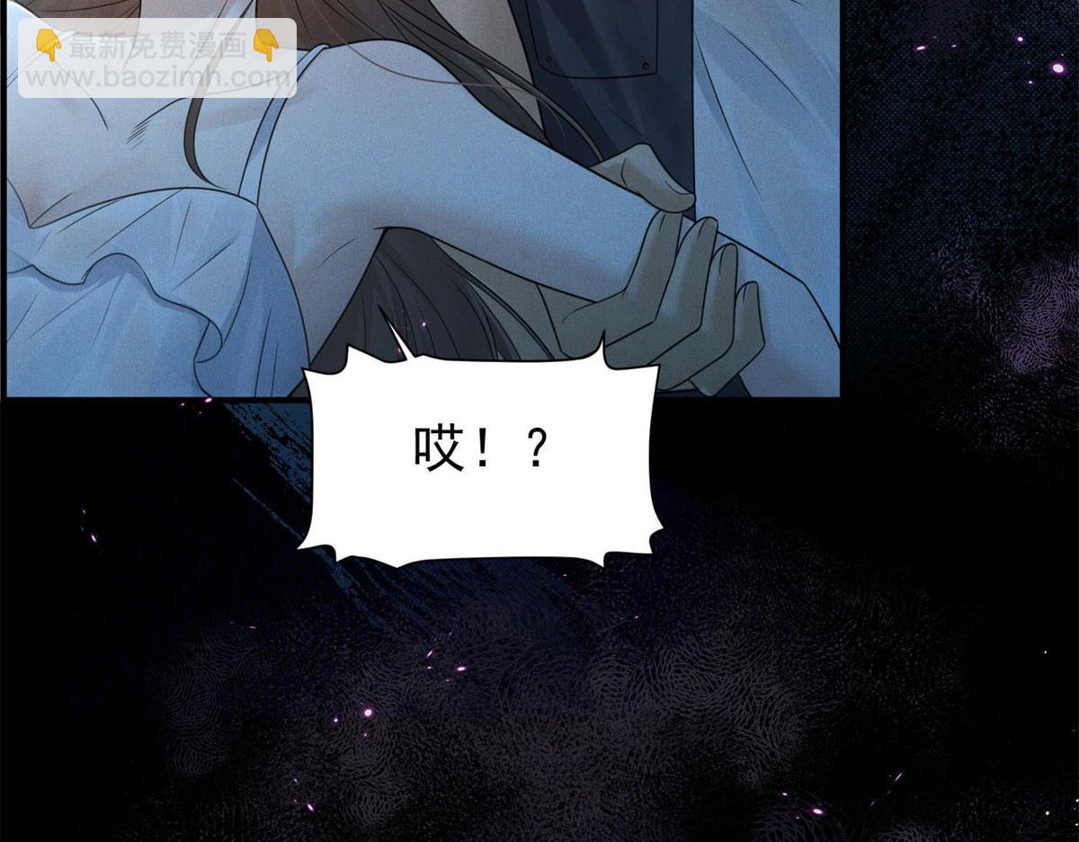 第2话 改写命运(1/3)-第3话