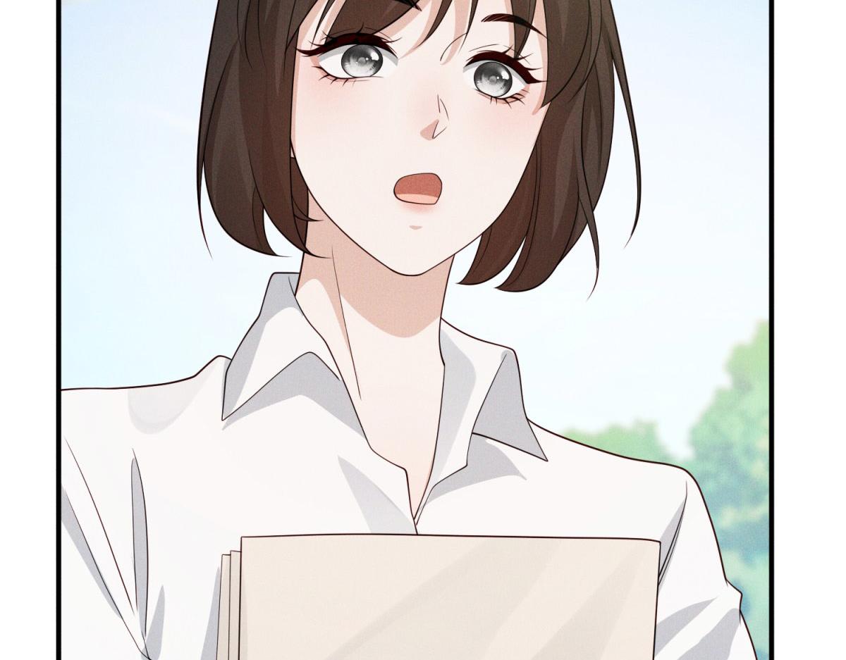 第30话 全校女生羡慕的对象(1/4)-第31话