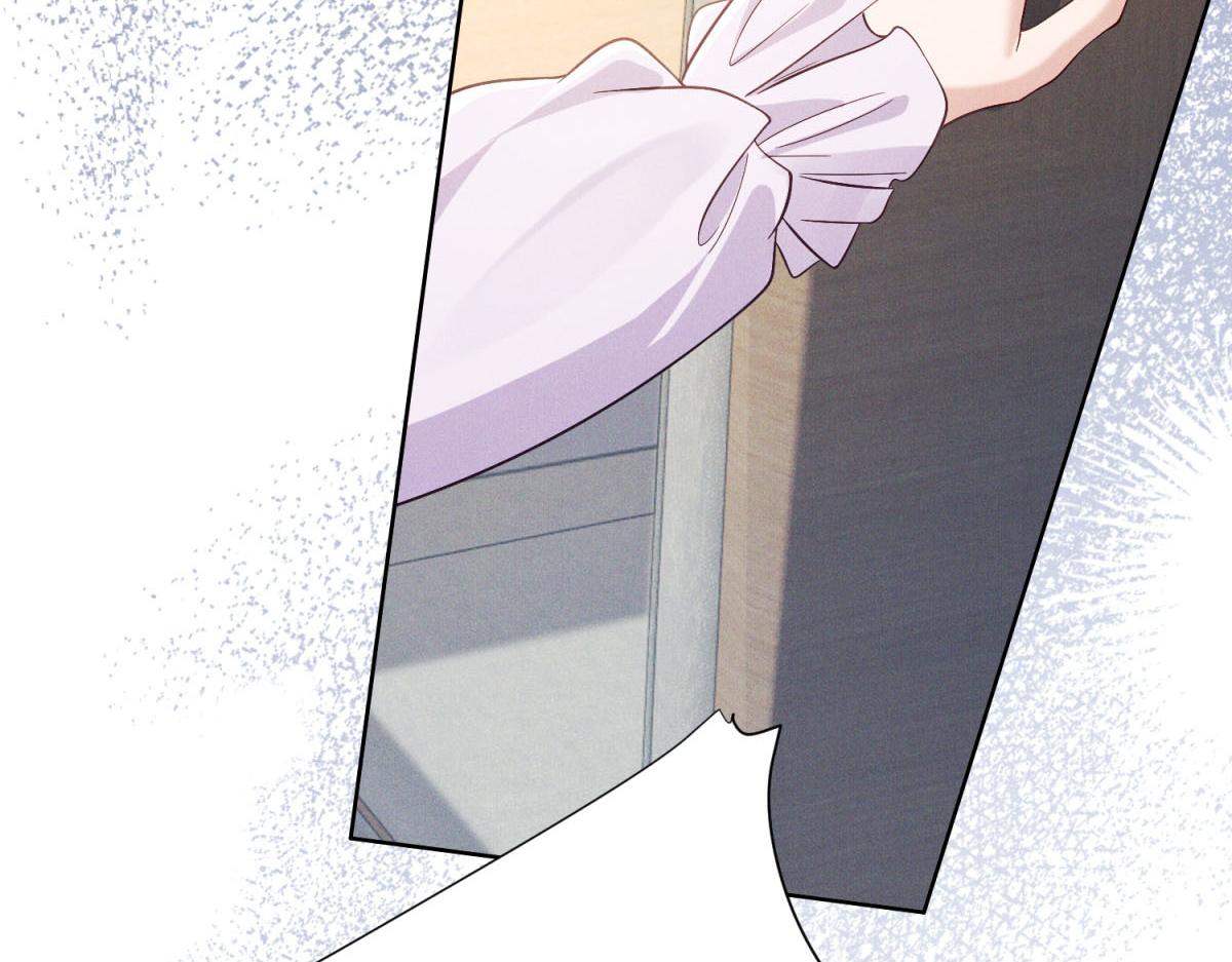 第32话 卢雅委屈哭了(1/4)-第33话