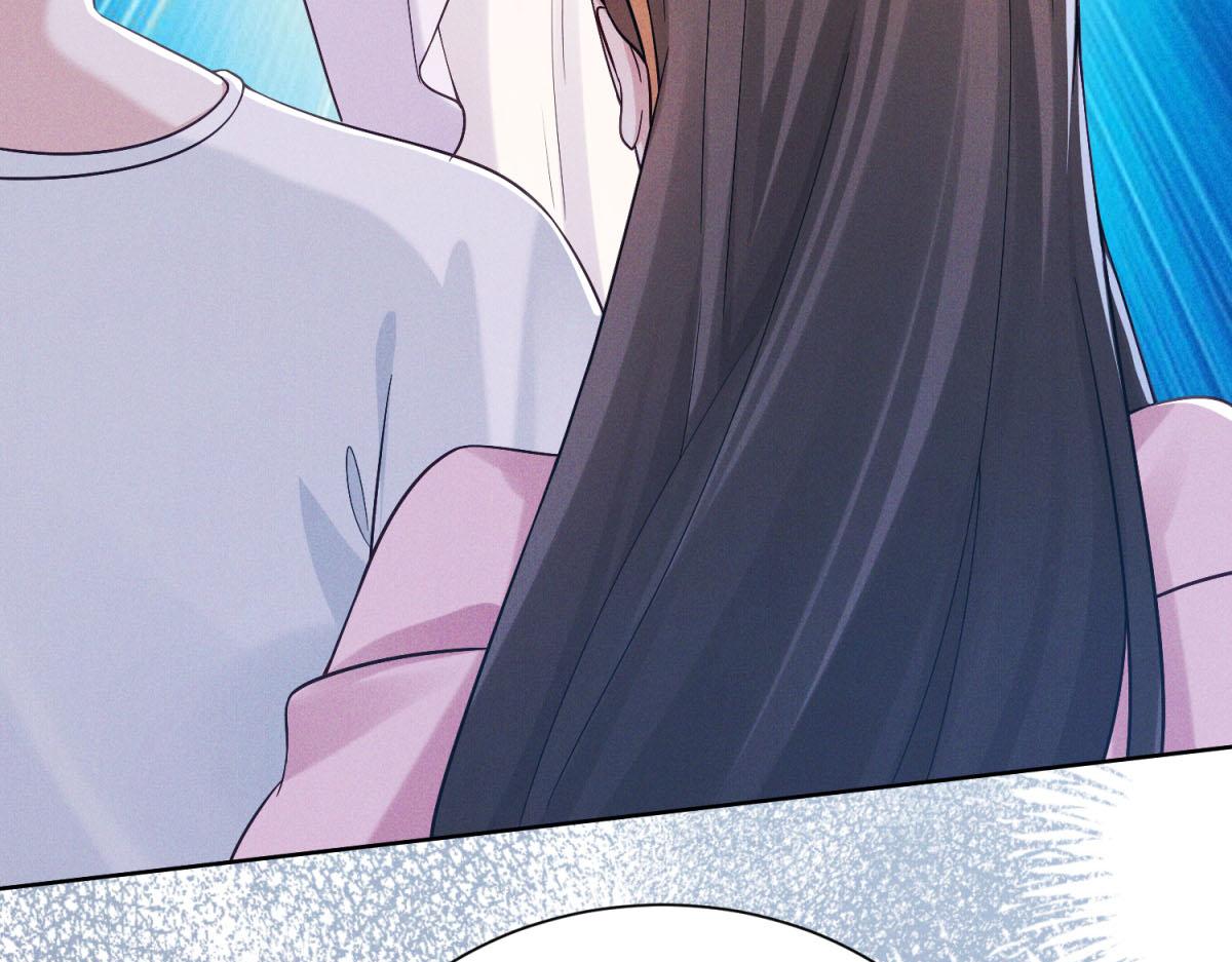 第32话 卢雅委屈哭了(1/4)-第33话