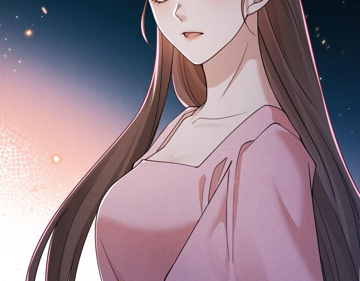 第32话 卢雅委屈哭了(1/4)-第33话
