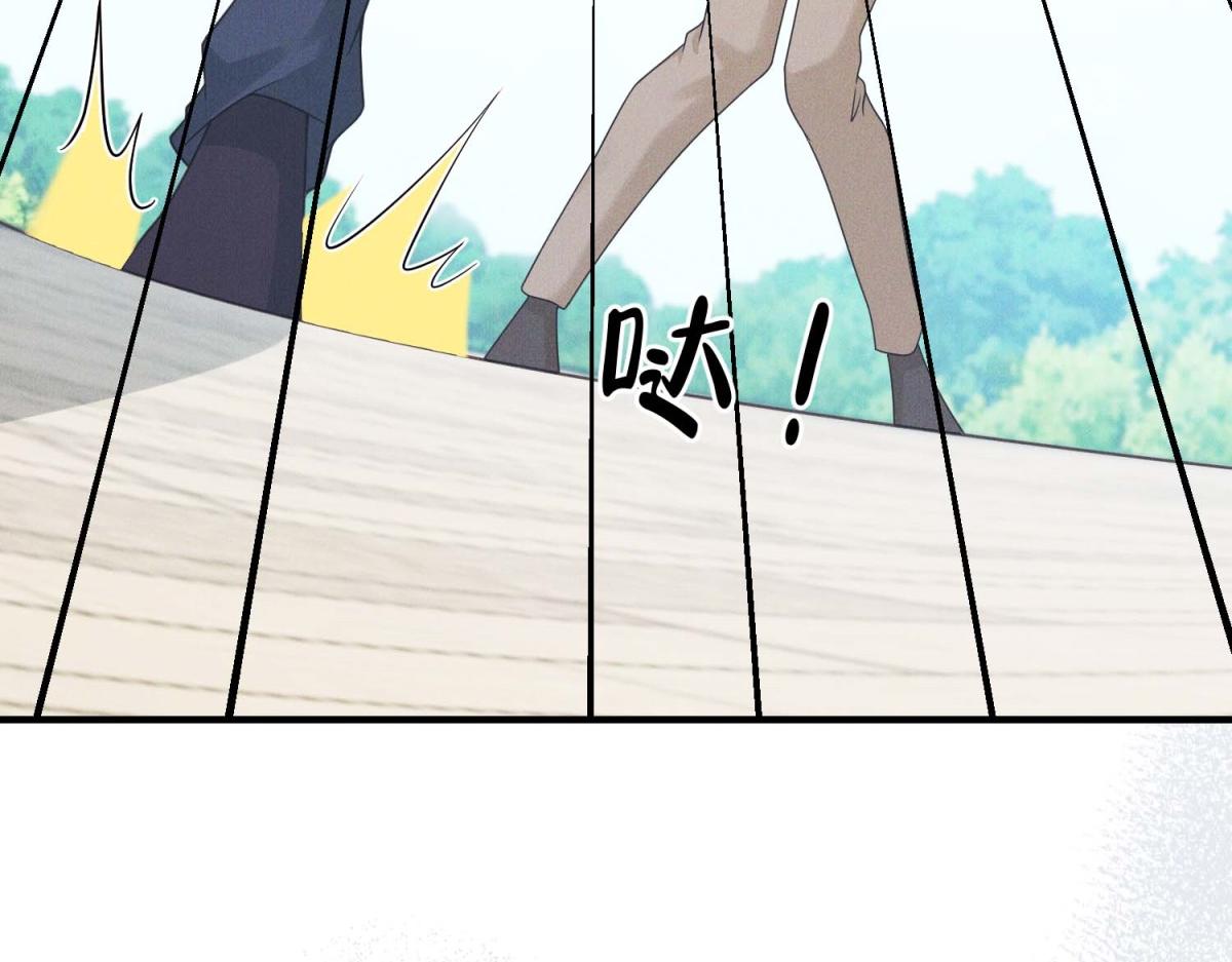 第34话 林晚葬身大火？(1/4)-第35话