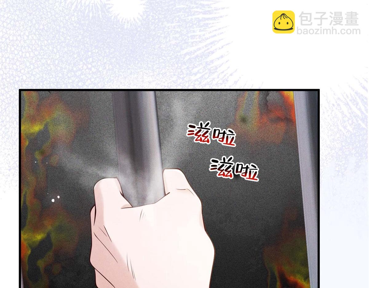 第34话 林晚葬身大火？(1/4)-第35话