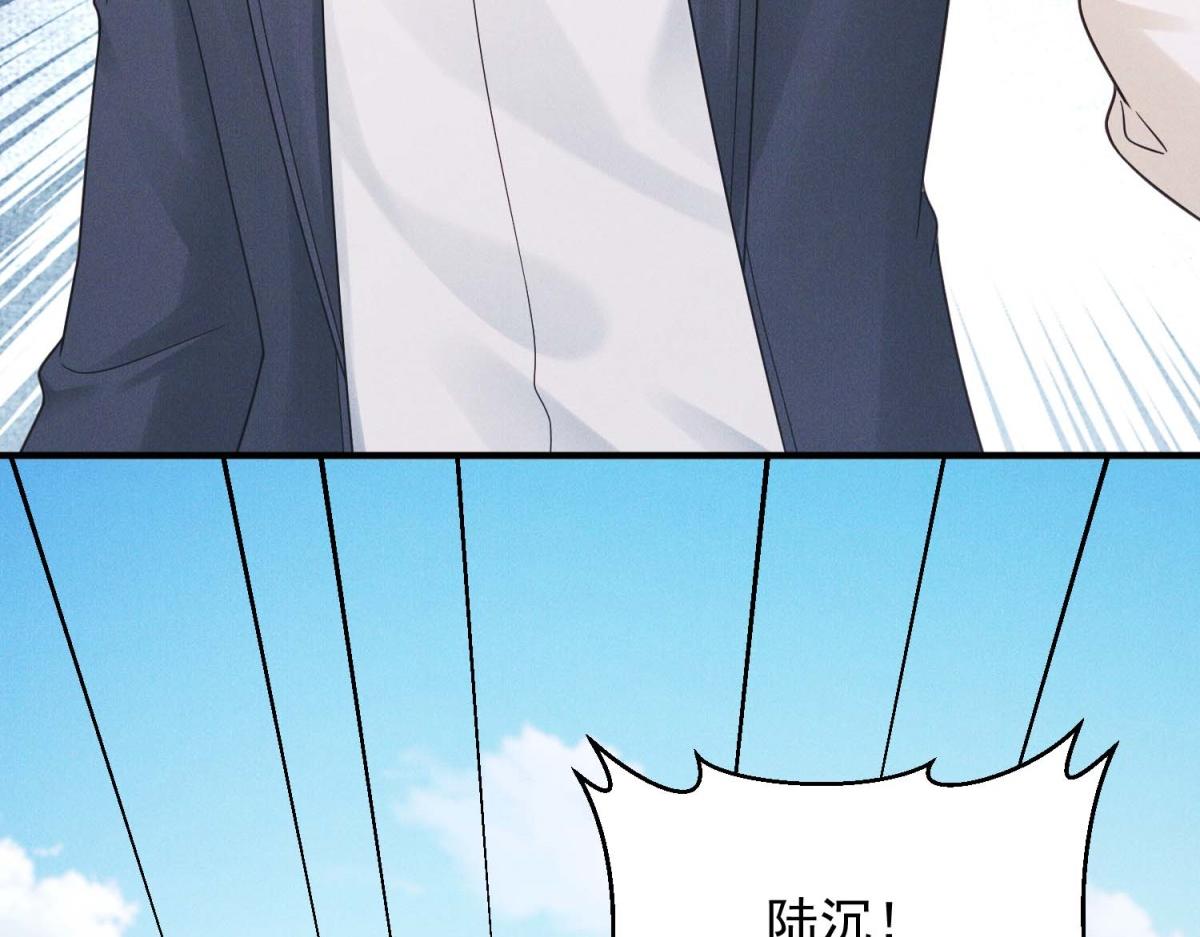 第34话 林晚葬身大火？(1/4)-第35话