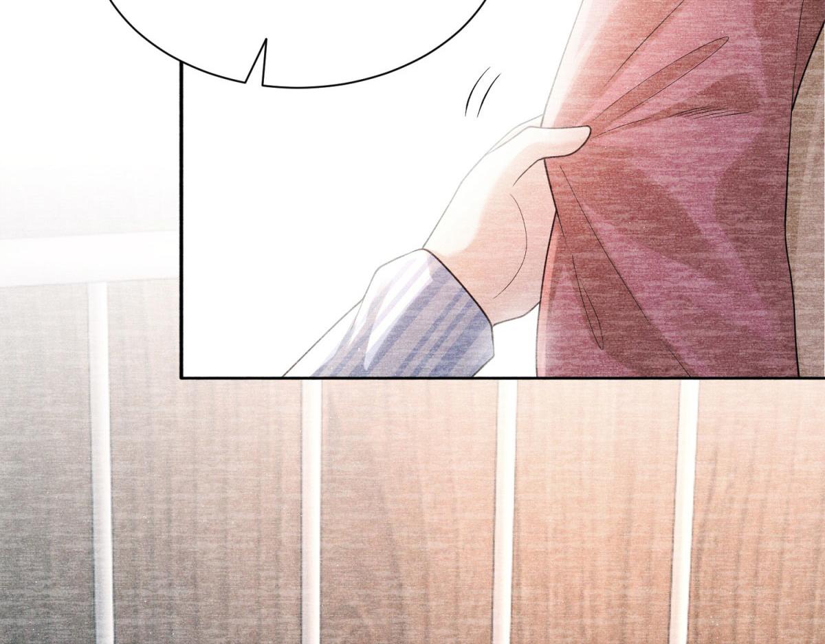 第8话 不许碰晚晚！(1/4)-第9话