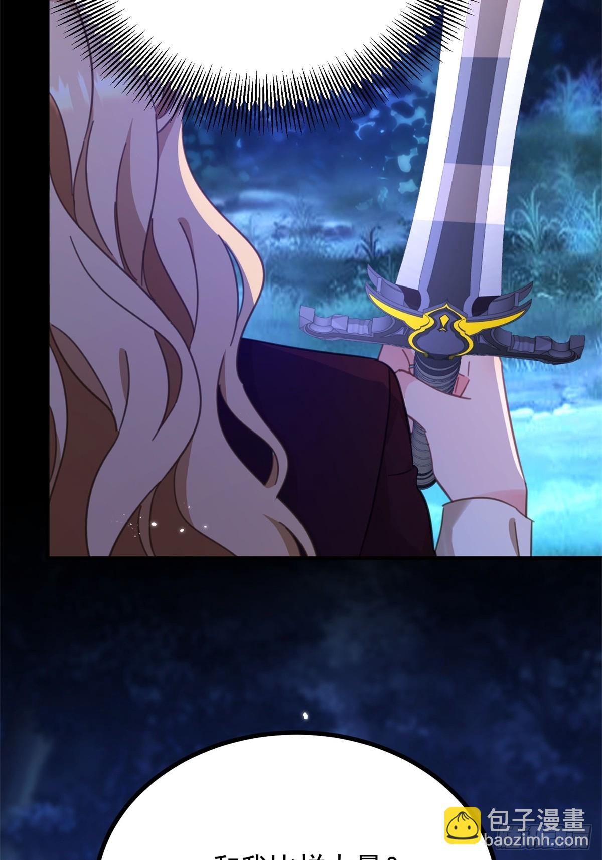 第100话 狗急跳墙-第101话
