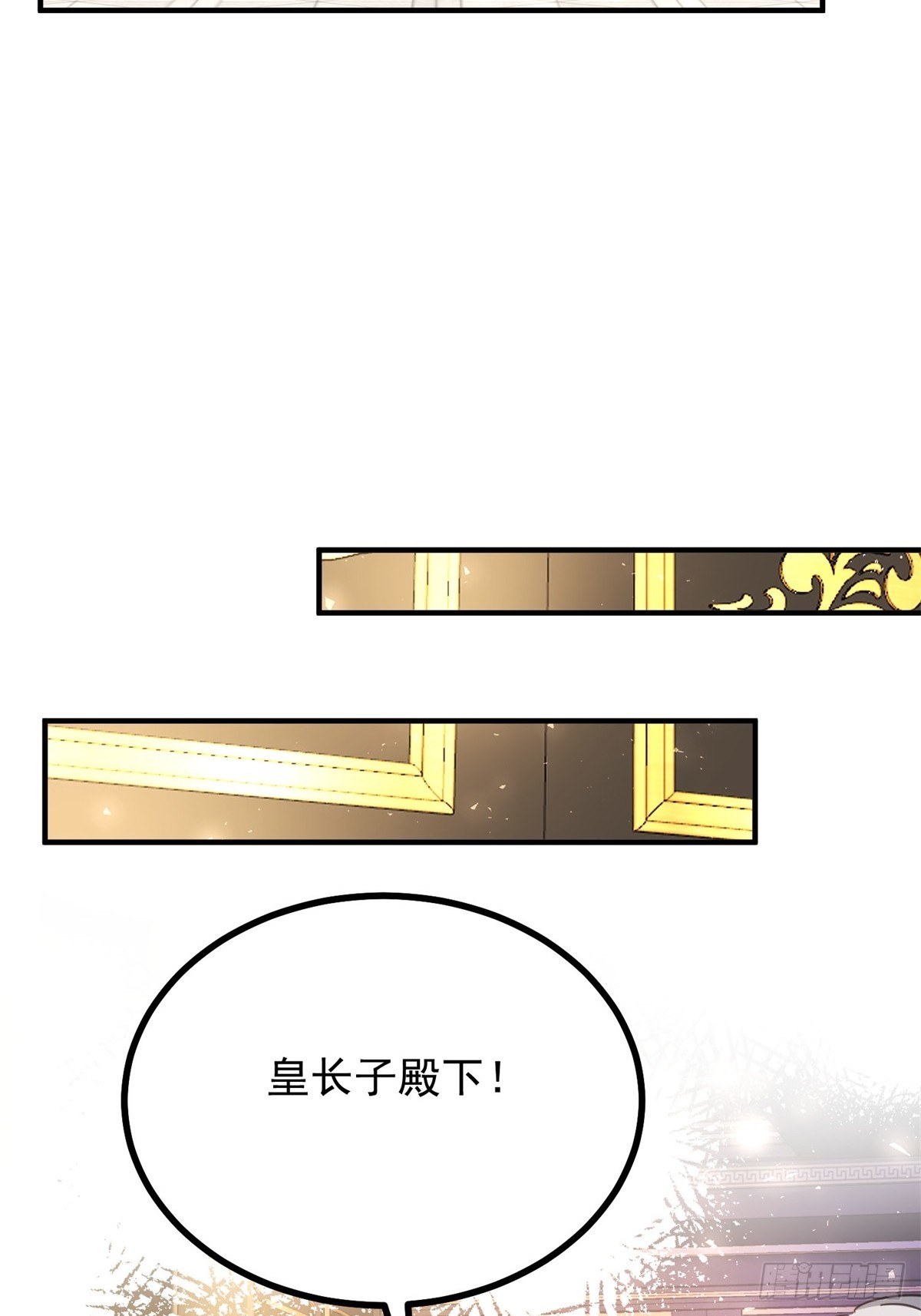 第100话 狗急跳墙-第101话