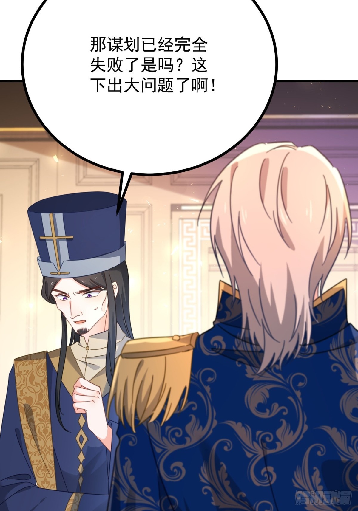 第100话 狗急跳墙-第101话