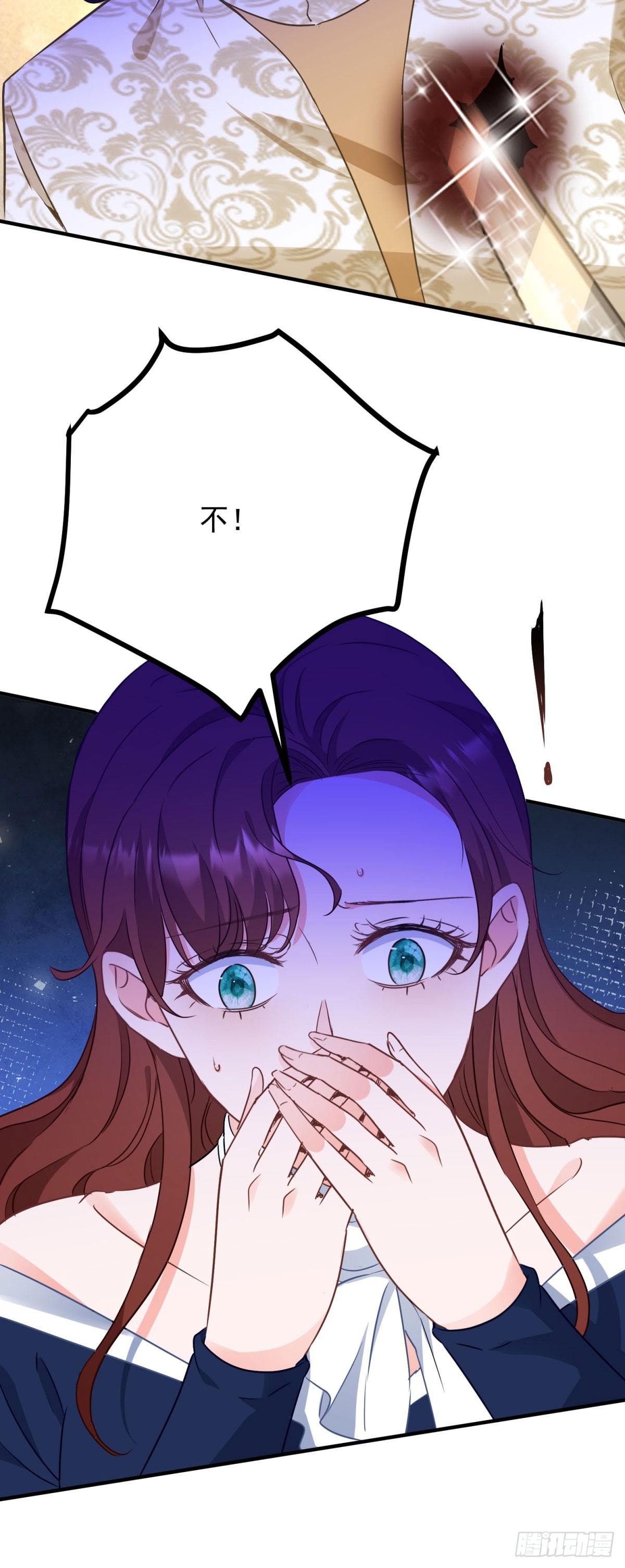 第102话 行刺-第103话