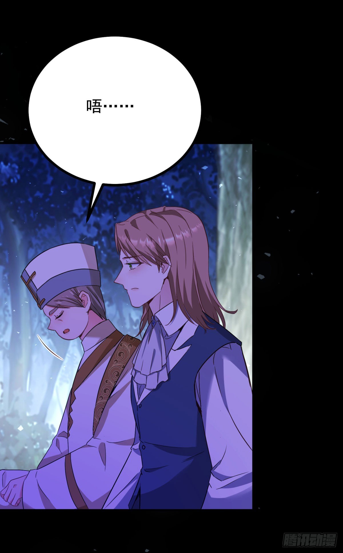 第106话 紧紧相拥-第107话